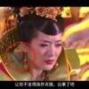 澳门6合开彩开奖结果今晚直播现场视频下载