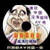 今天澳门特马开的什么2022